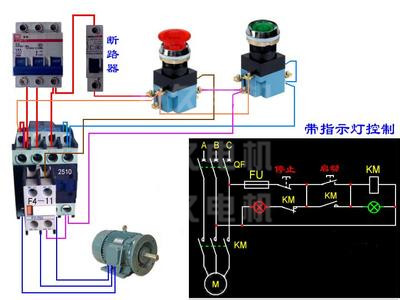 电机启动原理图