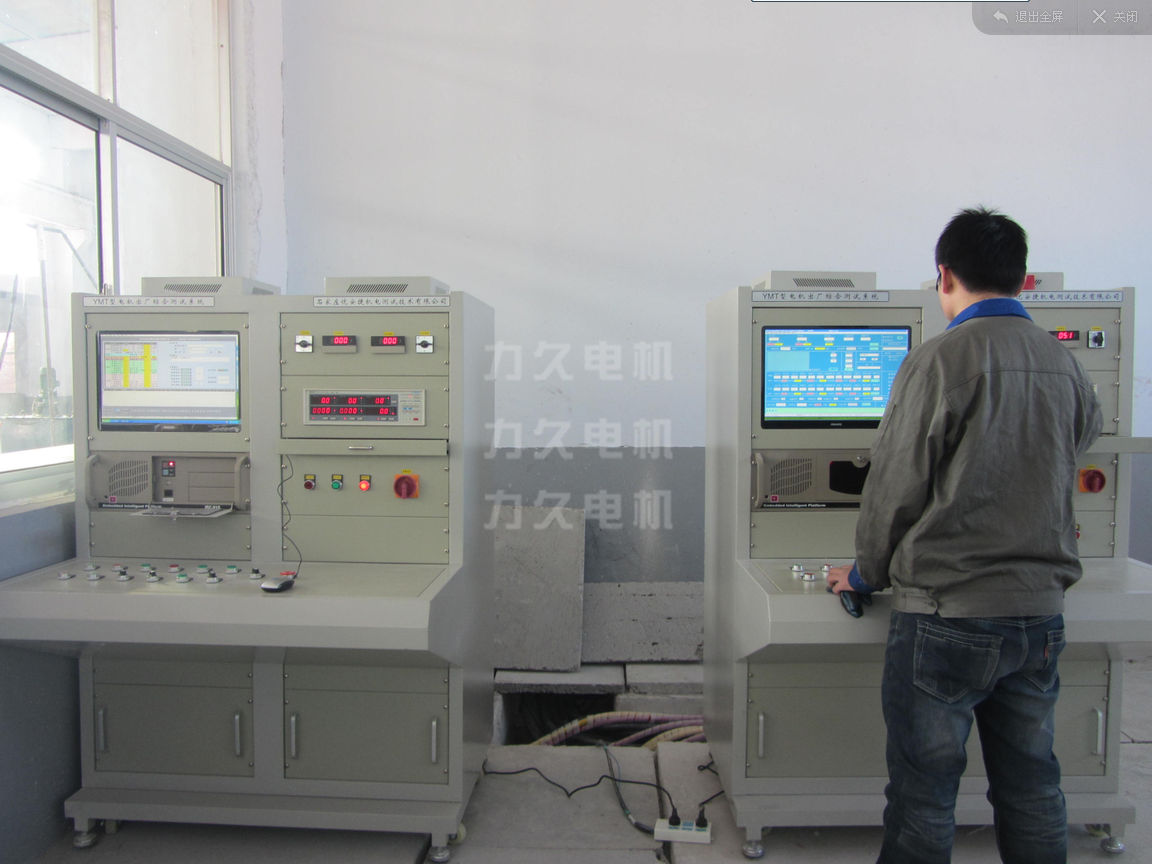 低压大功率电机和高压电机检测设备