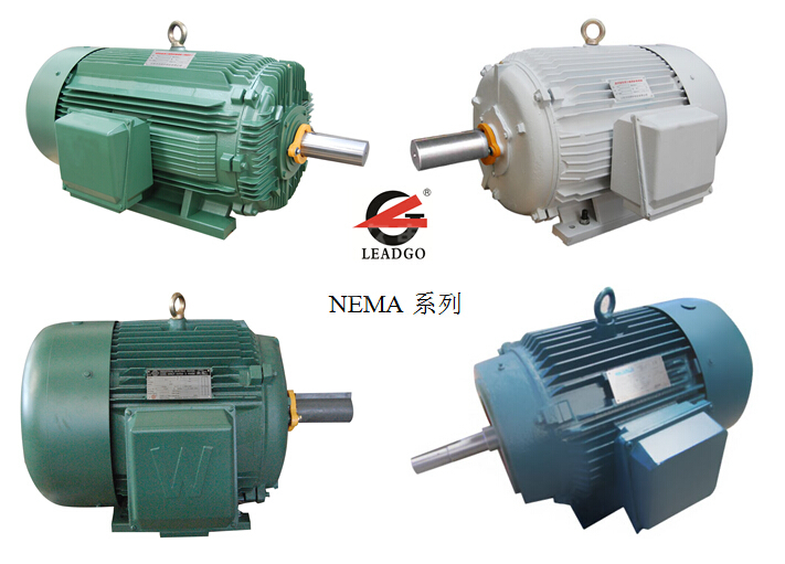 NEMA电机系列产品